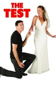 The Test (2012)